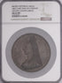 イギリス 1887年 ヴィクトリア女王 即位50周年記念 銅メダル MS62BN:6769678-001-UNIVERSAL COIN